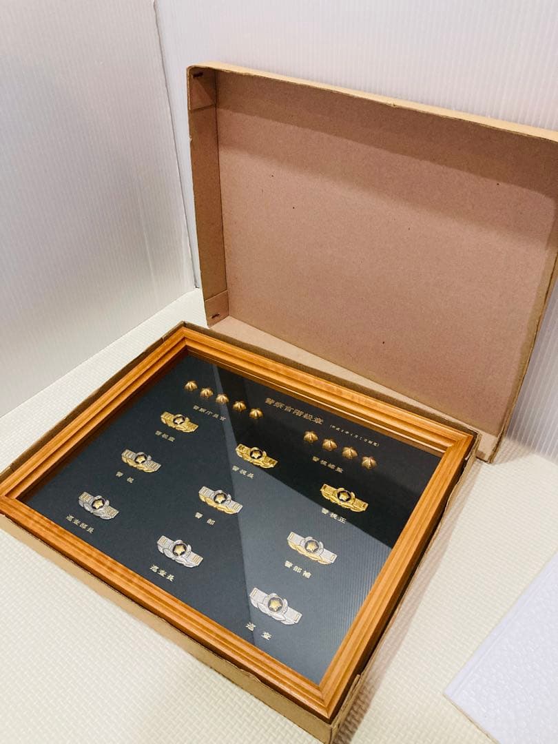 【希少】#688 警察官 階級章 額入り レプリカ