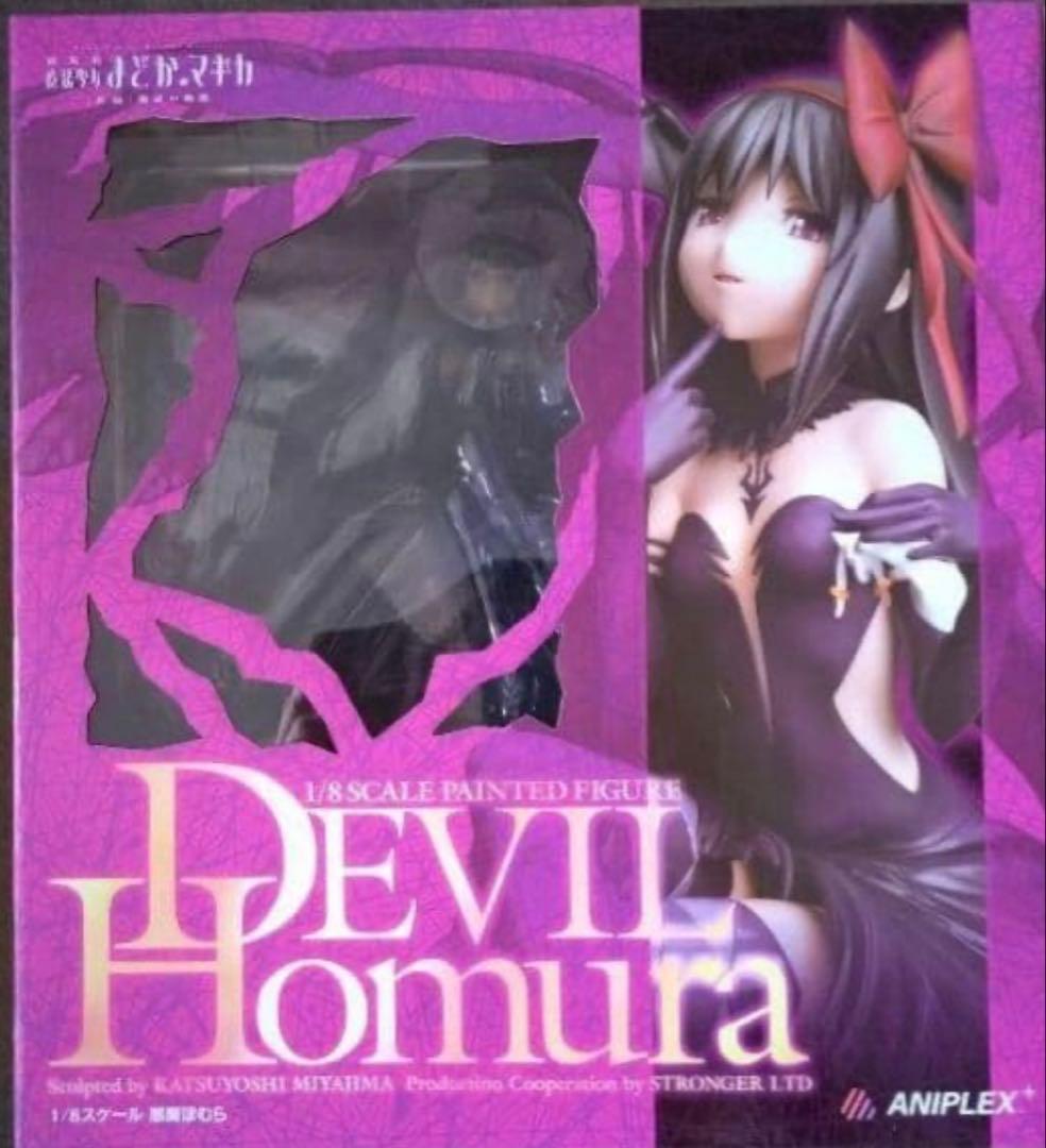 悪魔ほむら 1/8スケールフィギュア ANIPLEX+ 叛逆の物語