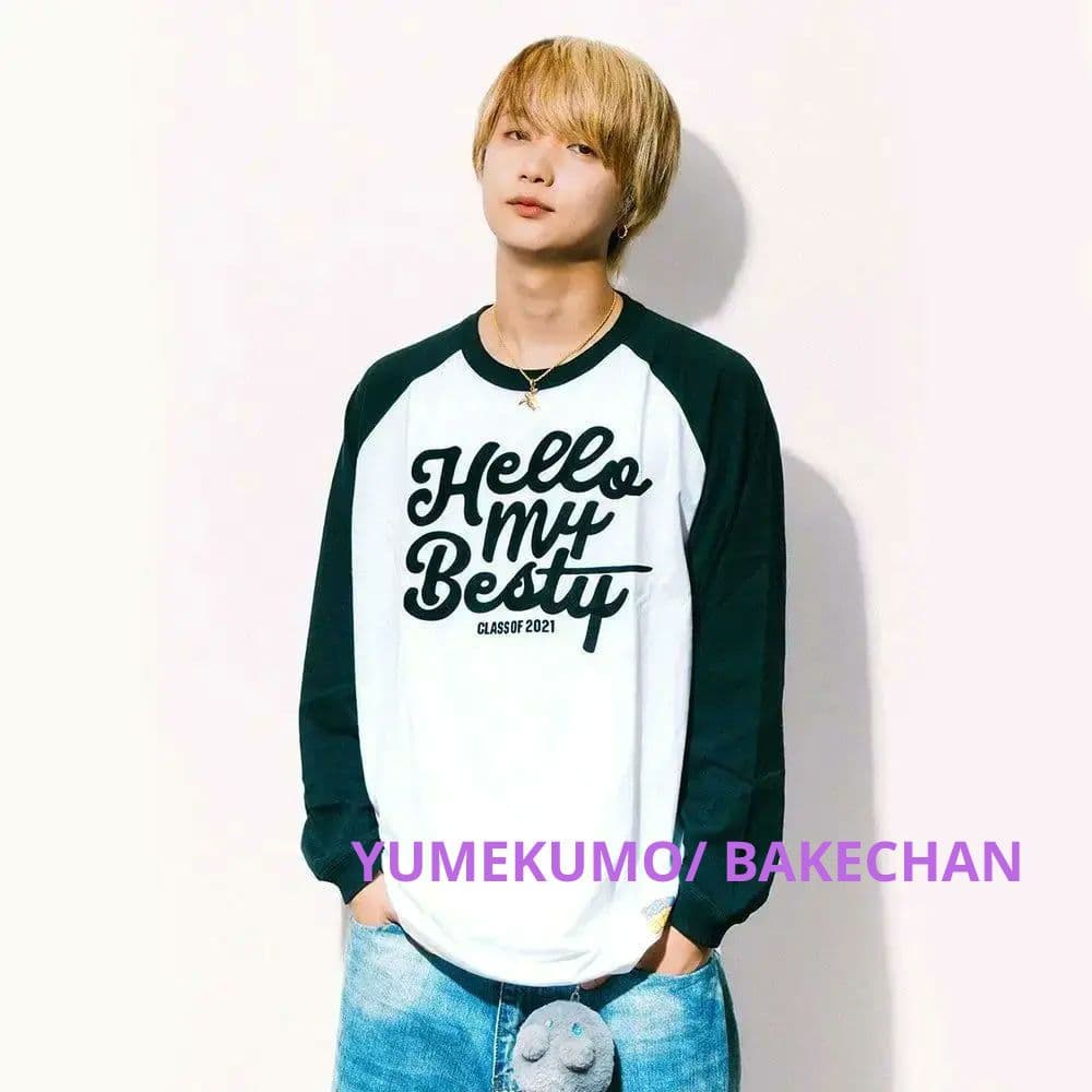 YUMEKUMO/BAKECHAN (グレー) BE:FIRST JUNON着用