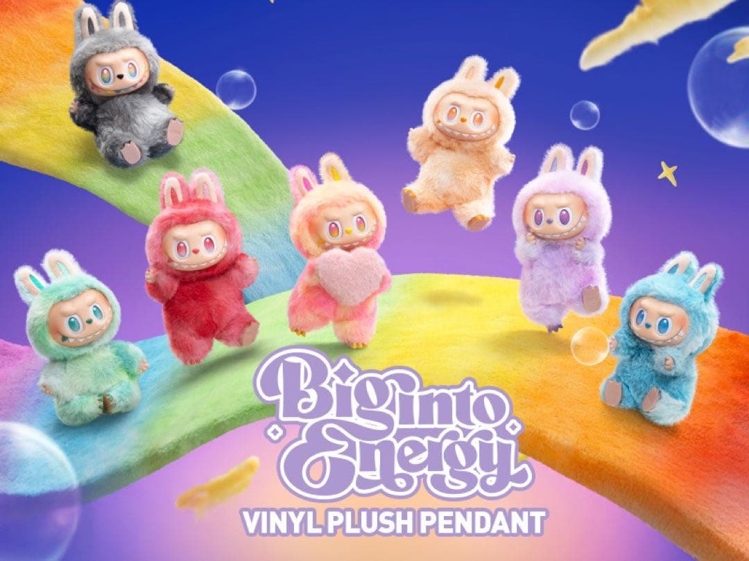 【正規品 ・未開封】2BOXセット ラブブ Big into Energy