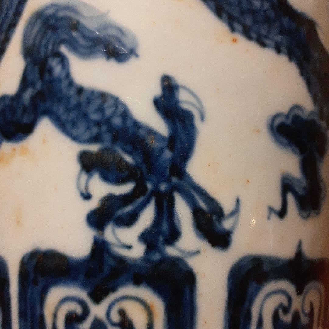 中国大明宣徳年製雲龍図小梅瓶