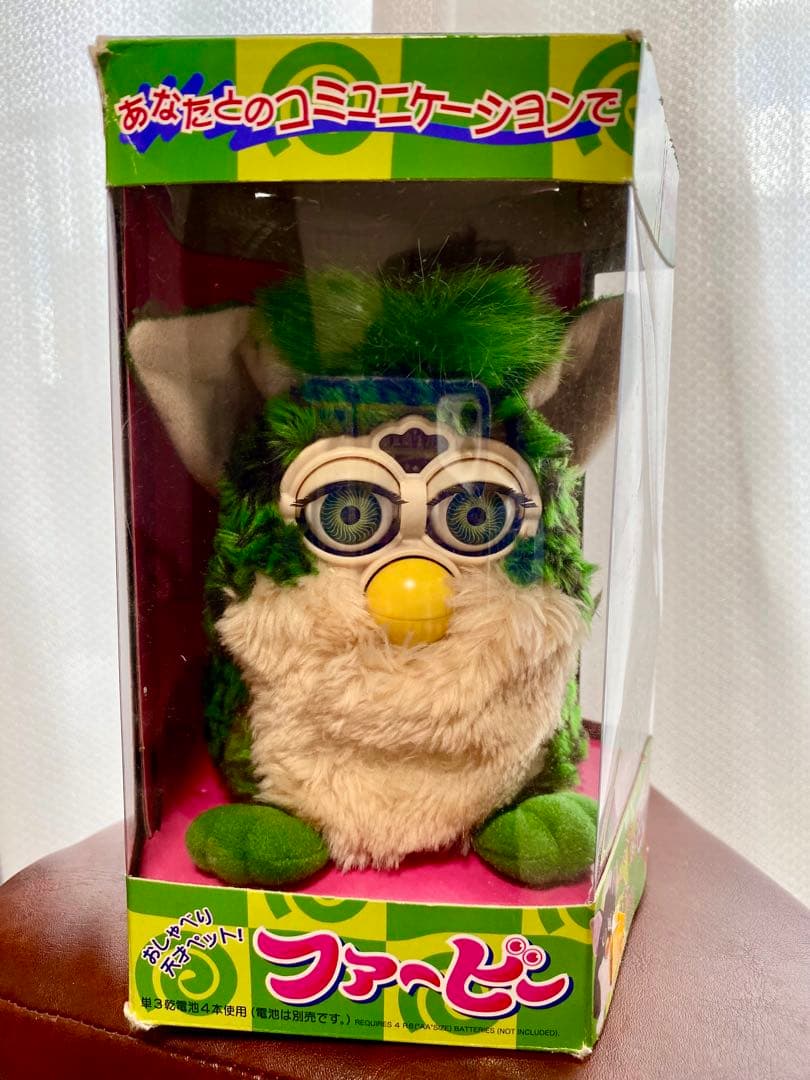 1999年初代ファービー（アリゲーターカラー）純正