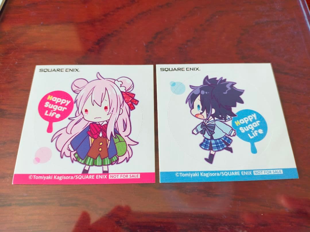 【ハピシュガ】ハッピーシュガーライフ 購入 特典 3巻〜8巻 シール