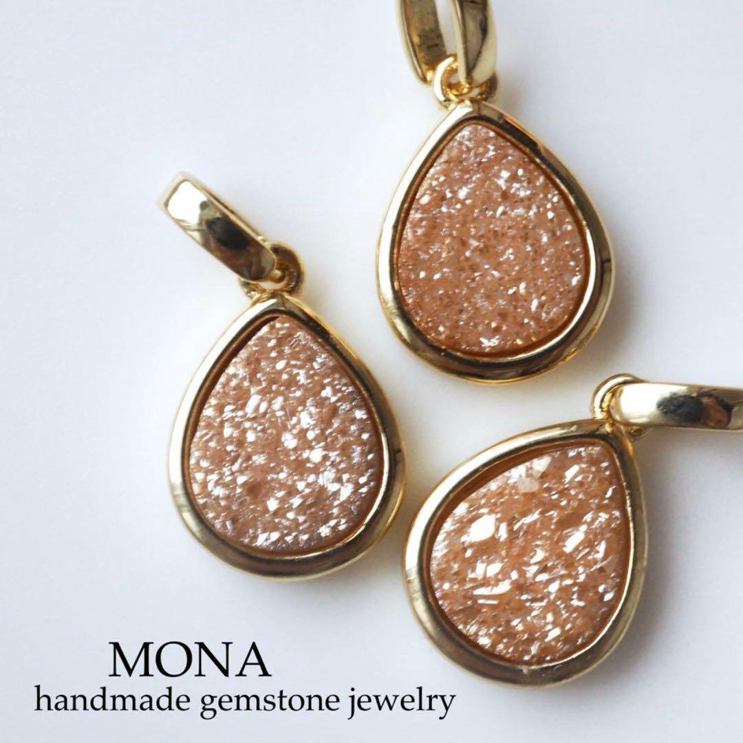 【blue.ks】No.3 天然淡水パール×瑪瑙のデザインネックレストップ