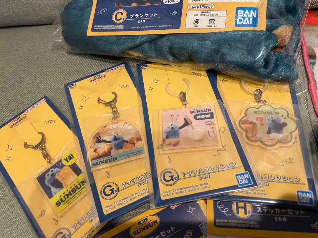 パペットスンスン　一番くじ　C賞 E賞 F賞 G賞 H賞 16点セット