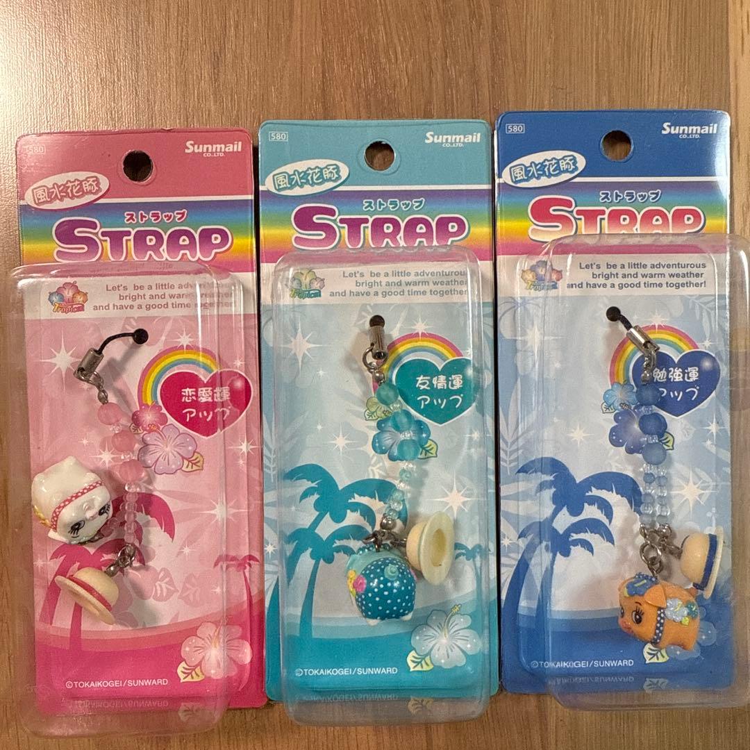 風水花豚　Sunmail ストラップ シール　まとめ売り