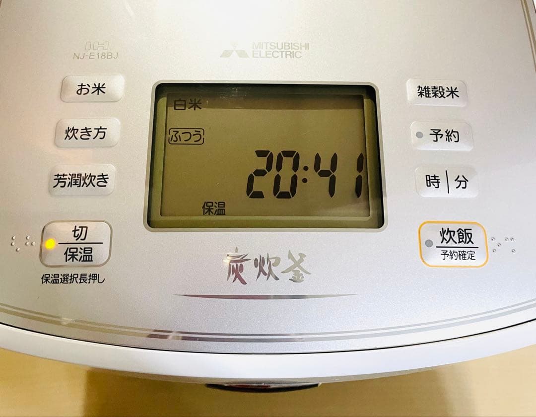 三菱電機 NJ-E18BJ-W 炊飯器 ホワイト　10合炊き　一升炊き