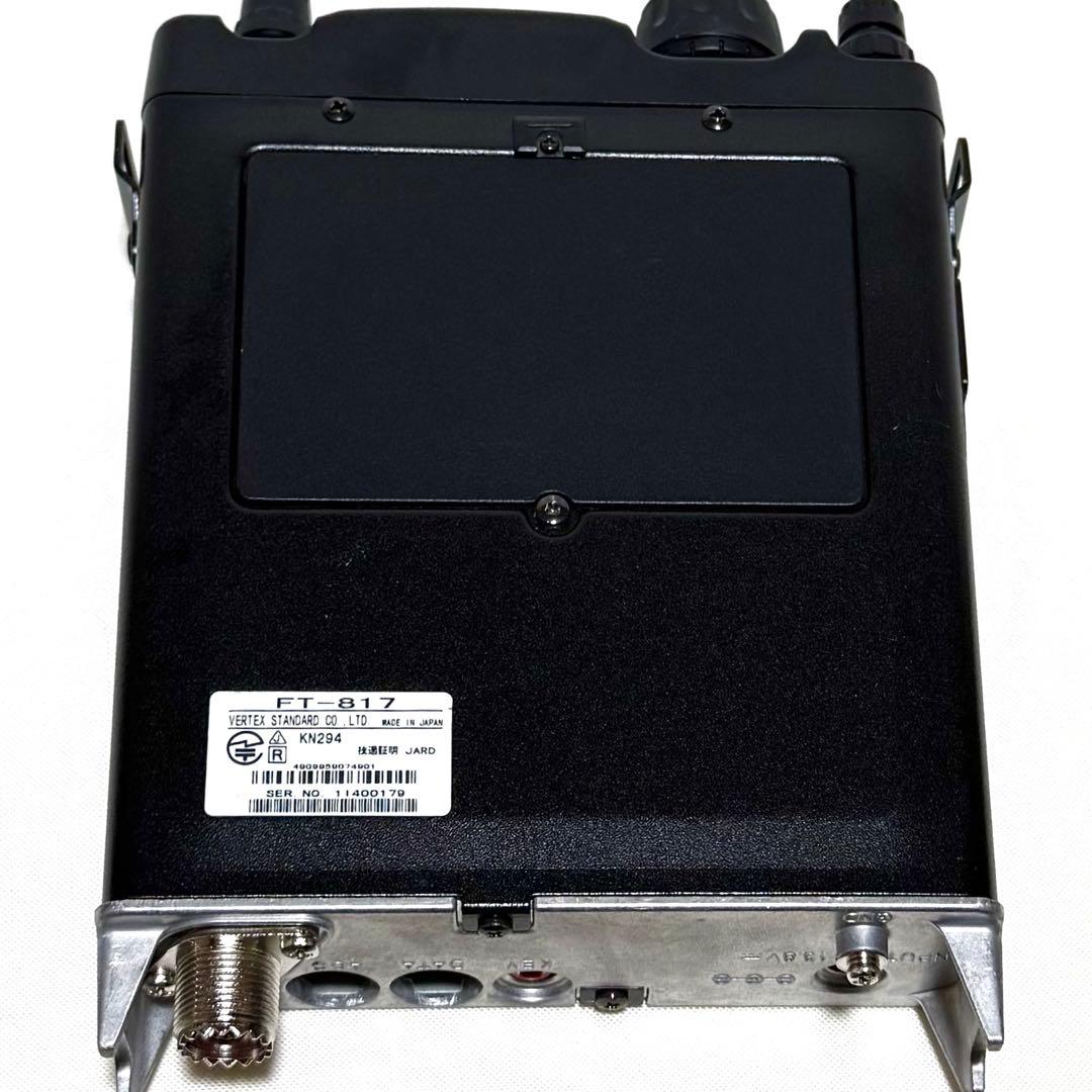 八重洲無線 YAESU 無線機 FT-817