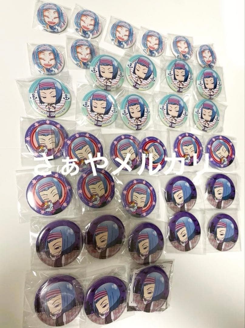 岸神小鞠　グッズ　まとめ　特典　缶バッジ　アクリル