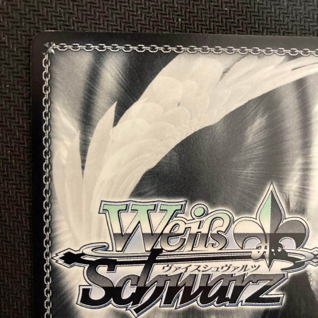 ヴァイスシュヴァルツ　Angel Beats! 皆を見送る役目かなで サインSP