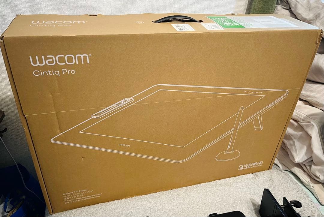 Wacom cintiq pro 24本体＋Wacom flex arm