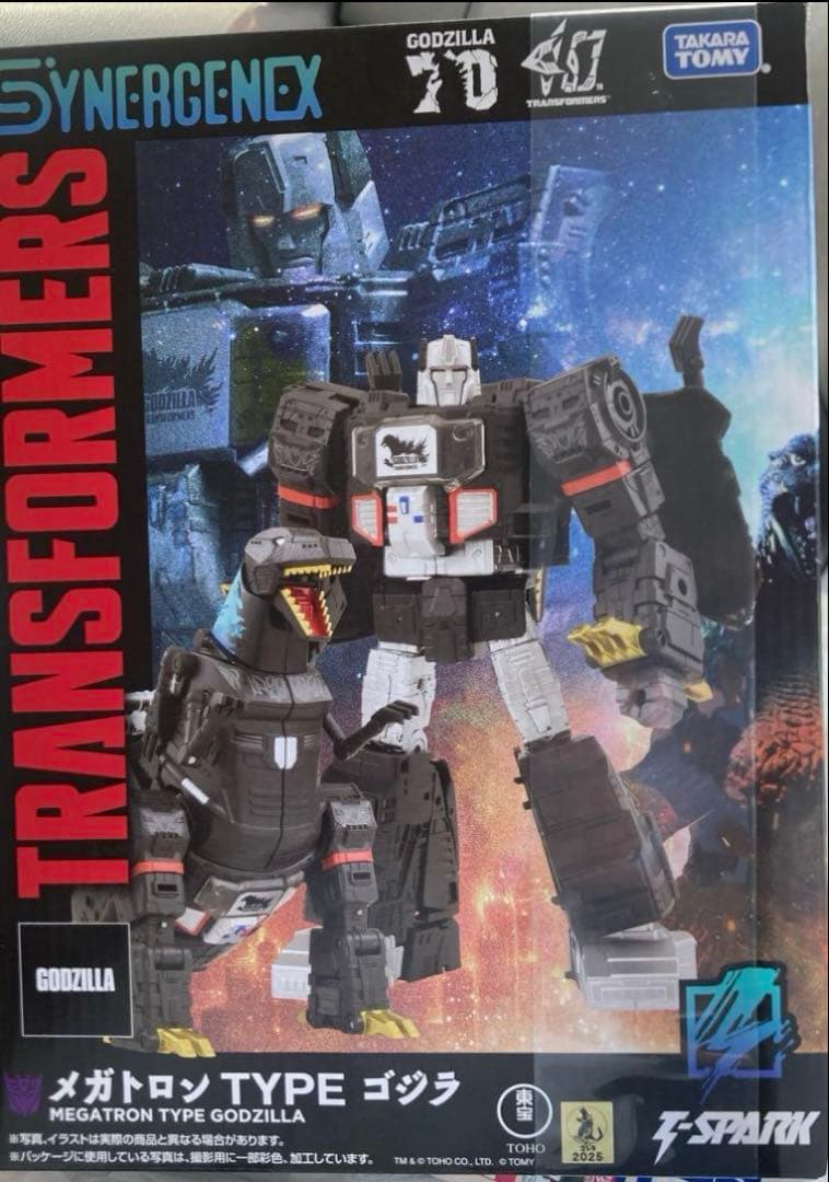 未開封　transformer トランスフォーマー　メガトロン　ゴジラ