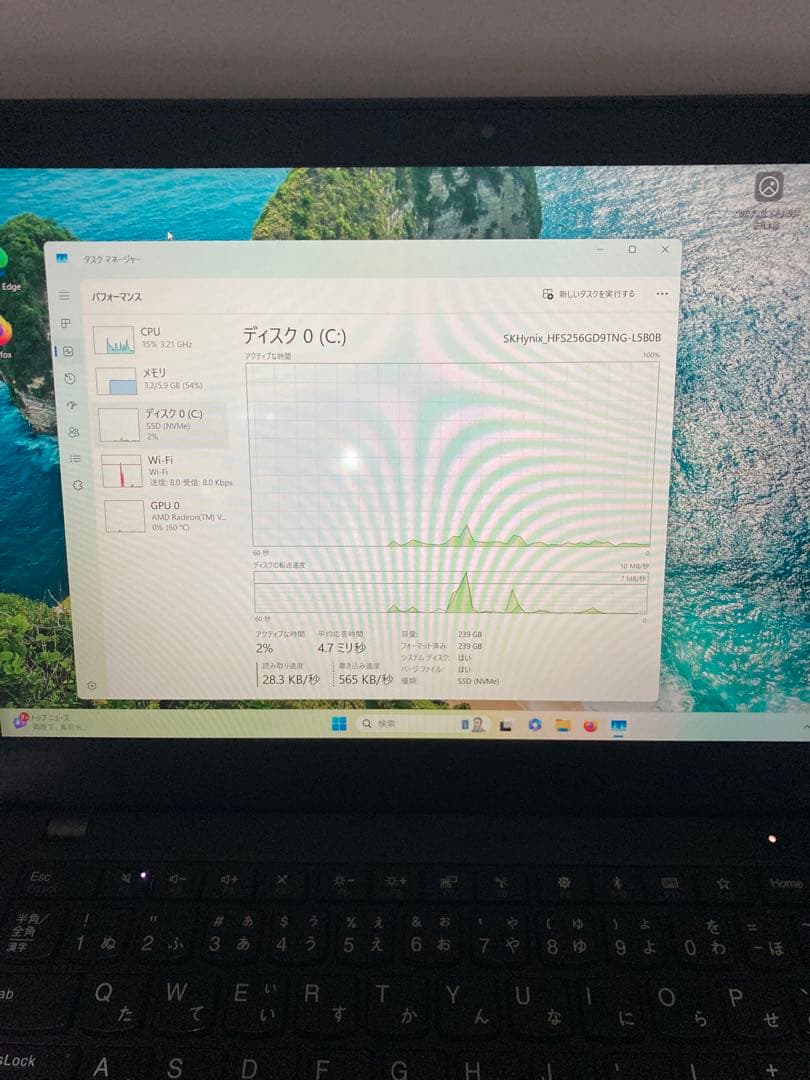 Windowsノート本体 Lenovo ThinkPad X395 Ryzen 5 Pro 3500U