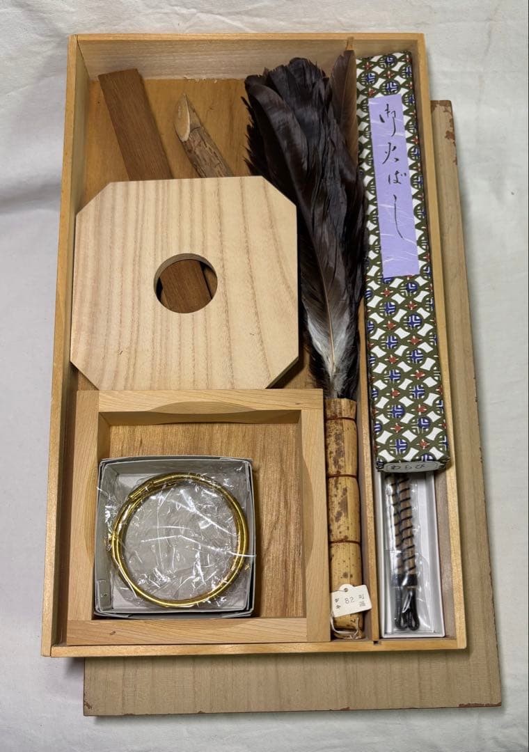 未使用 茶道具 座箒 火箸 水屋釻 釜据え 板釜敷 他 炭手前