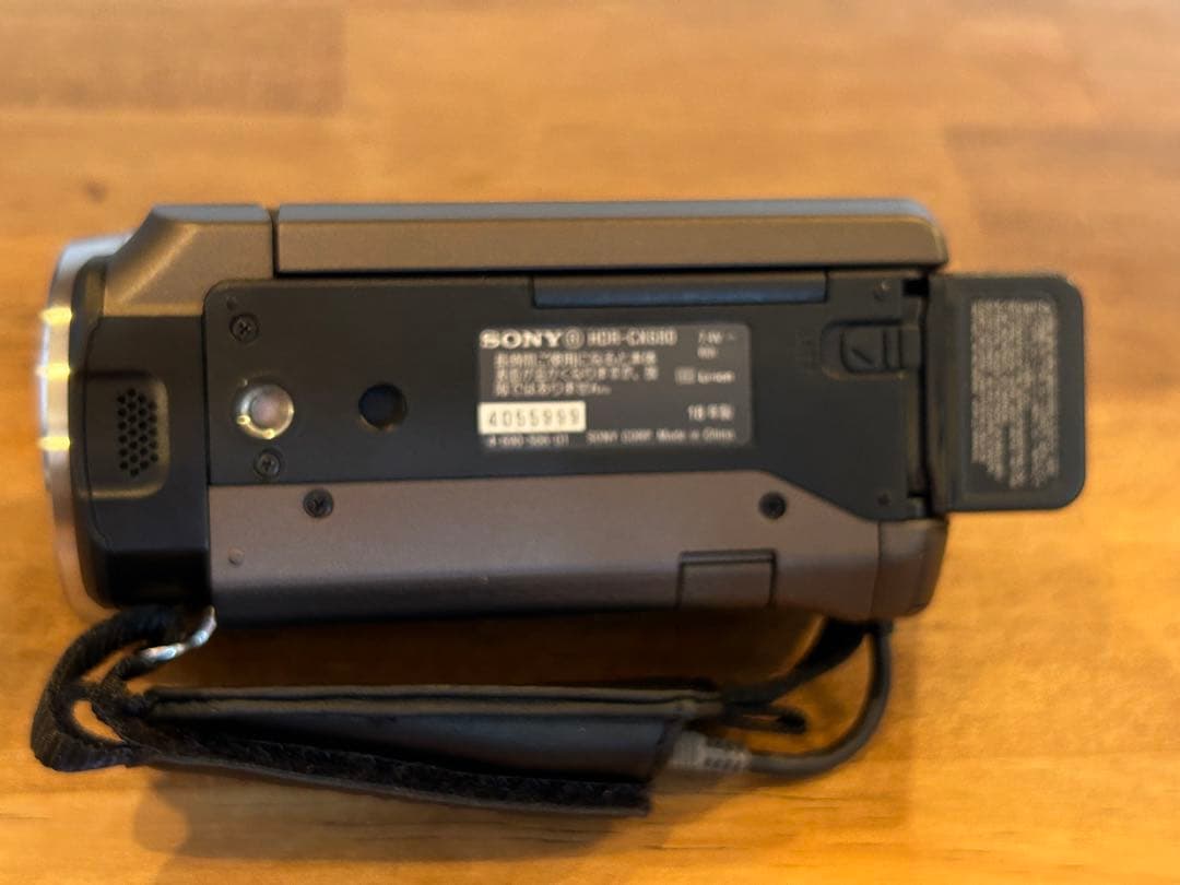 SONY HDR-CX680 ハンディカム ブロンズブラウン