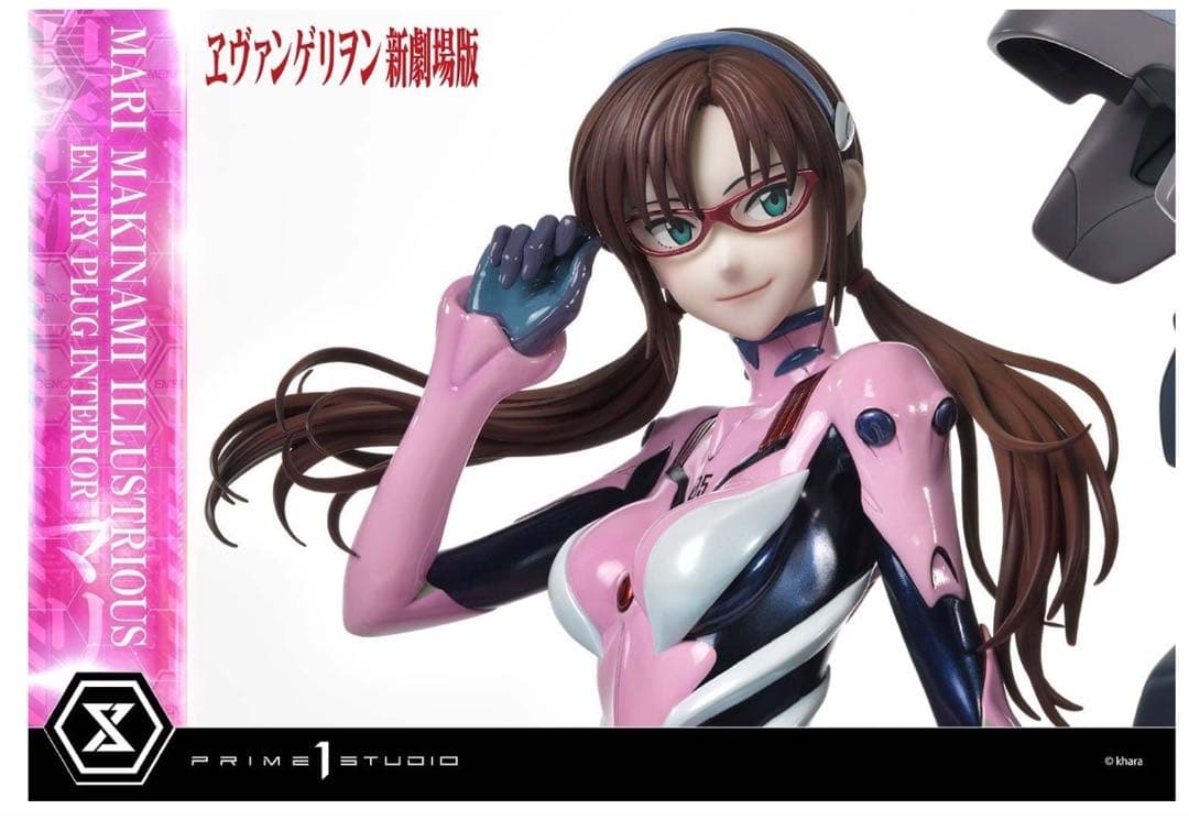 アルティメットプレミアムマスターライン ヱヴァンゲリヲン新劇場版 真希波・マリ