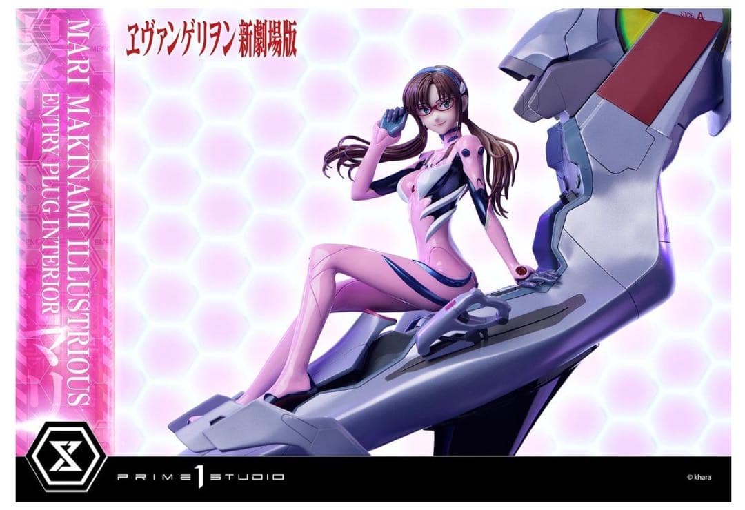 アルティメットプレミアムマスターライン ヱヴァンゲリヲン新劇場版 真希波・マリ