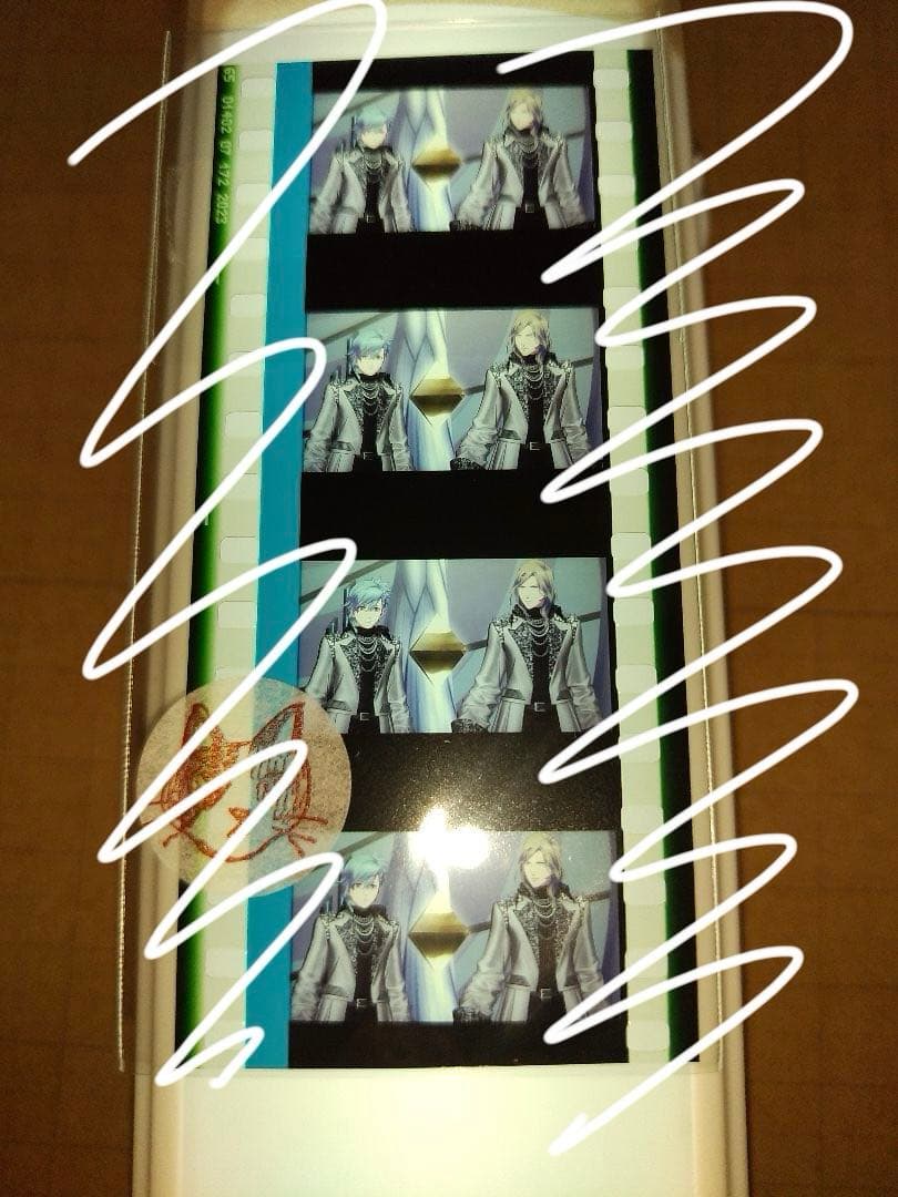 お】カミュ　美風藍　タブナイ　コマフィルム　エンパイア　カルナイ　デレラ　特典