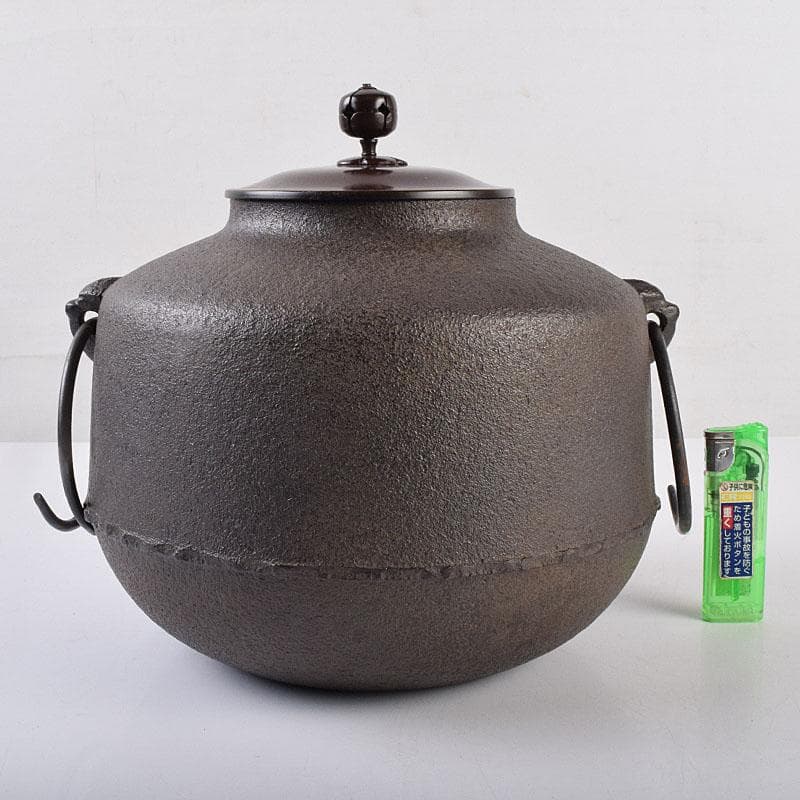 煎茶道具　釜師　佐藤清光作　阿弥陀堂釜　鉄釜　鉄釜　共箱　V　R8943B