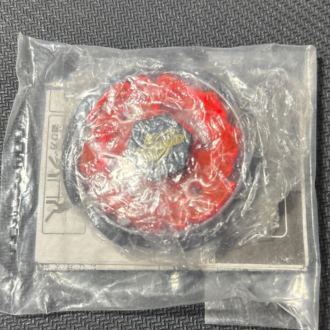 メタルファイトベイブレード　大会優勝景品　バーンフェニックス　ガンメタVer.