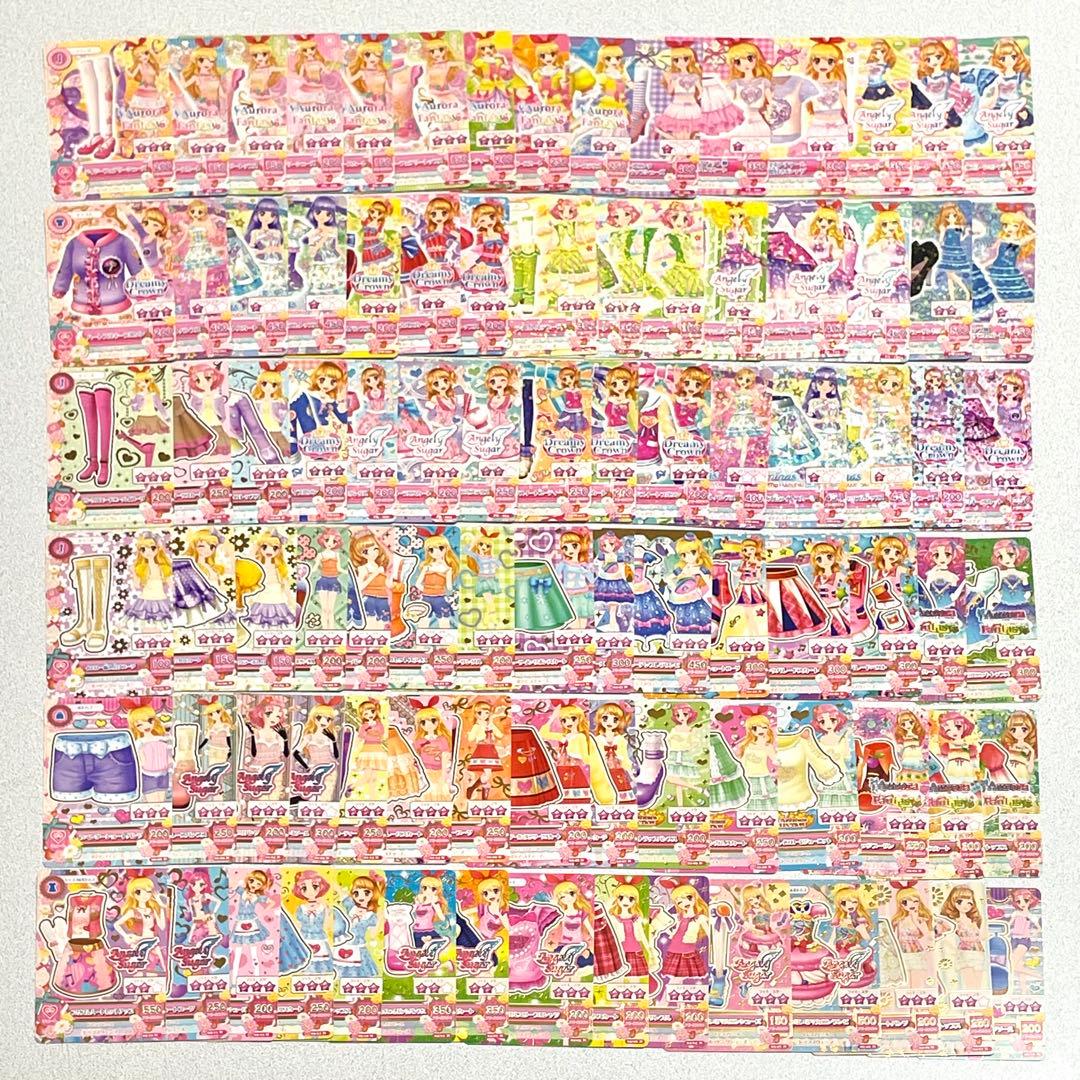 【お値下げ要望⭕️】アイカツカード ノーマル プロモ まとめ売り