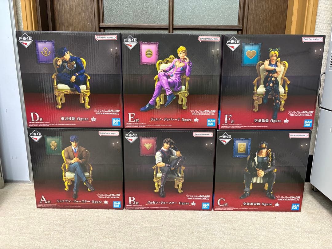 ジョジョの奇妙な冒険 フィギュア 6体セット 一番くじ 上位賞コンプ