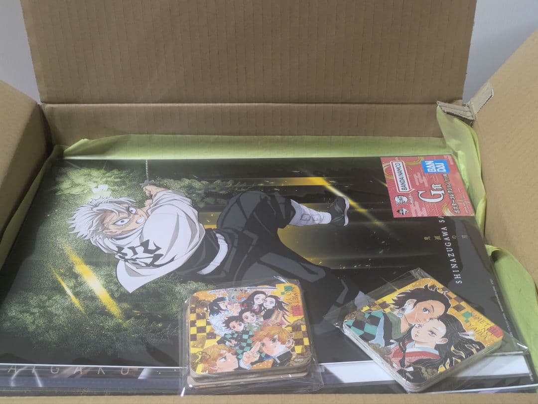 未使用入♪鬼滅の刃大量まとめ売り ちょこのっこ 1番くじ