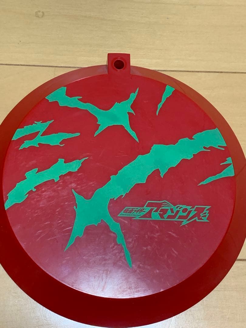 仮面ライダーアマゾンズ アマゾンアルファ フィギュア RAH