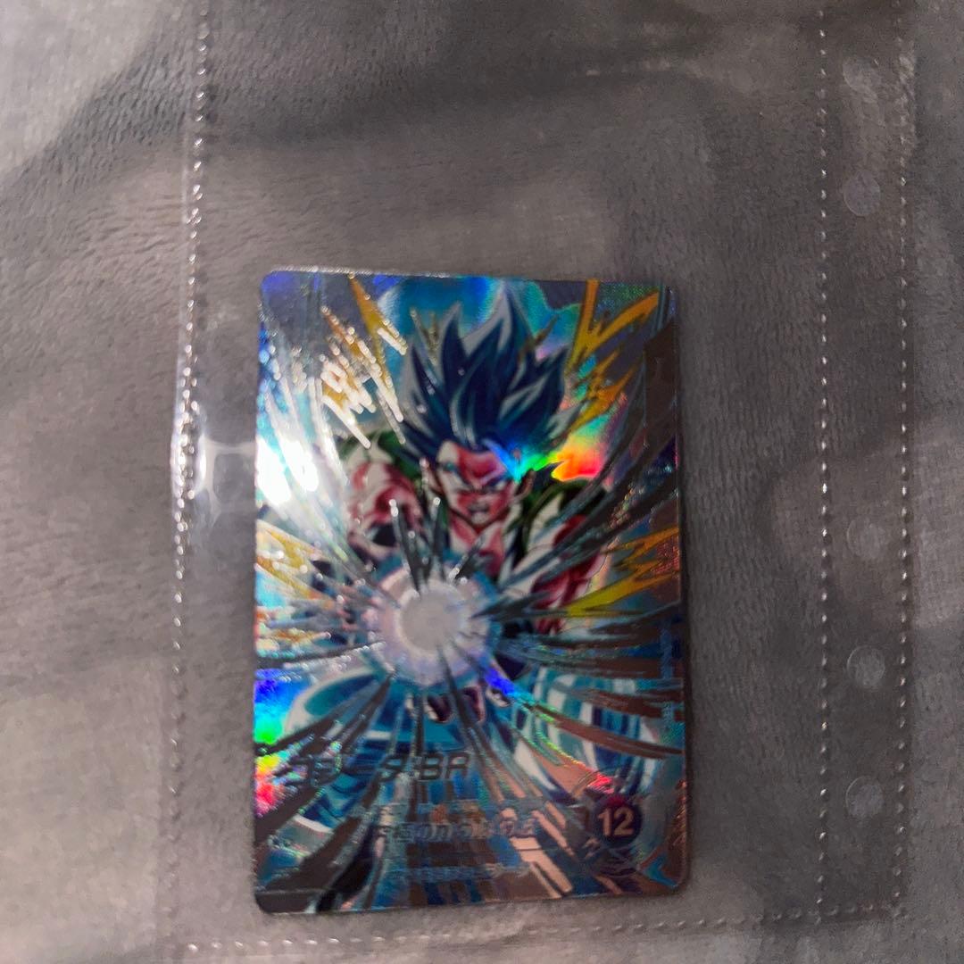 に*よ様 ドラゴンボールカード ゴジータ:BR ホロカード