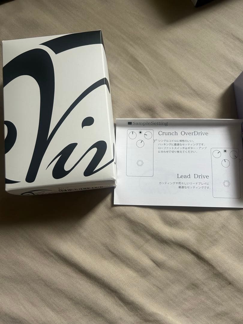 vivie wildcat ワイルドキャット ギター エフェクター