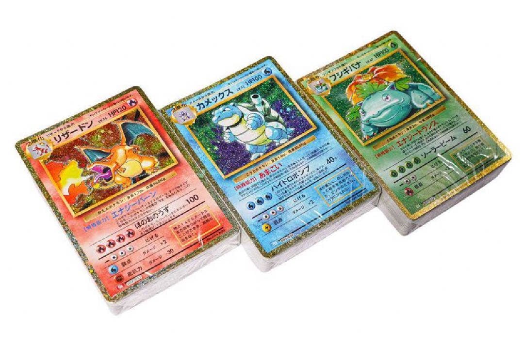 【新品未開封】ポケモンカードゲーム　クラシック　Classic