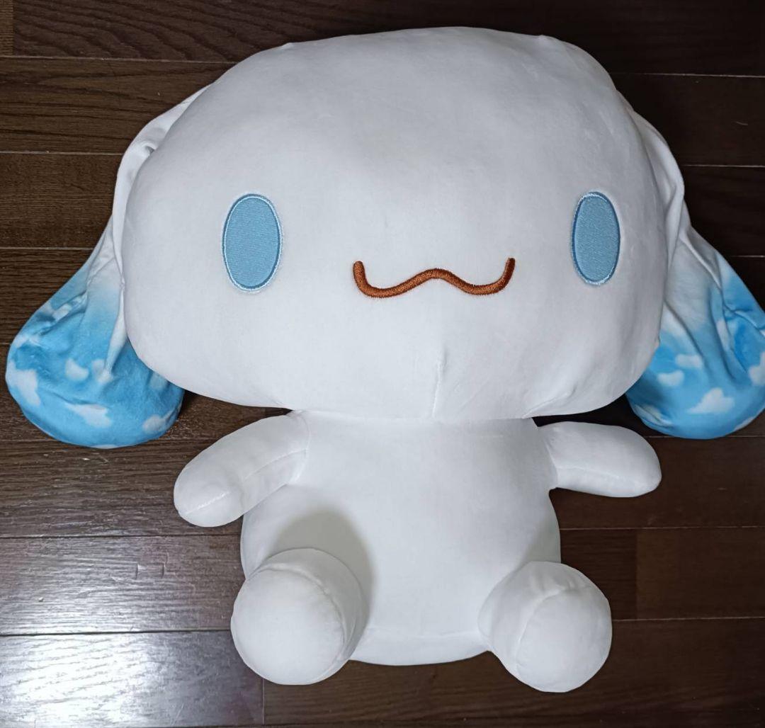 シナモロール ぬいぐるみ 17点 まとめ売り