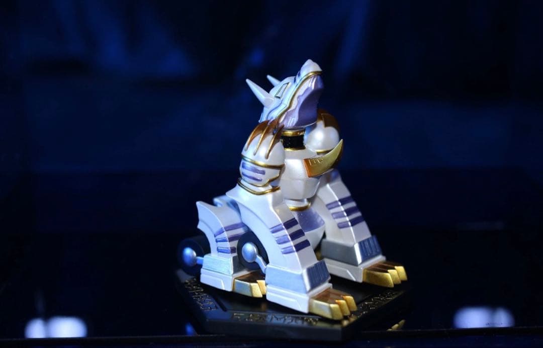 デジモン DMX-STUDIOヴォルフモン+ストラビモン+ガルムモンの進化源輝二