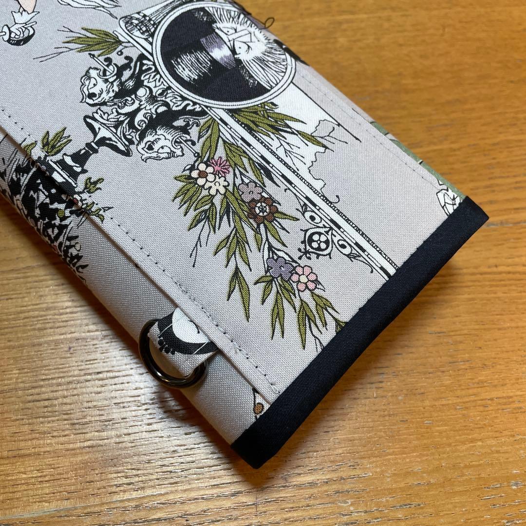 長財布　やりくり財布　ハンドメイド　激レア生地