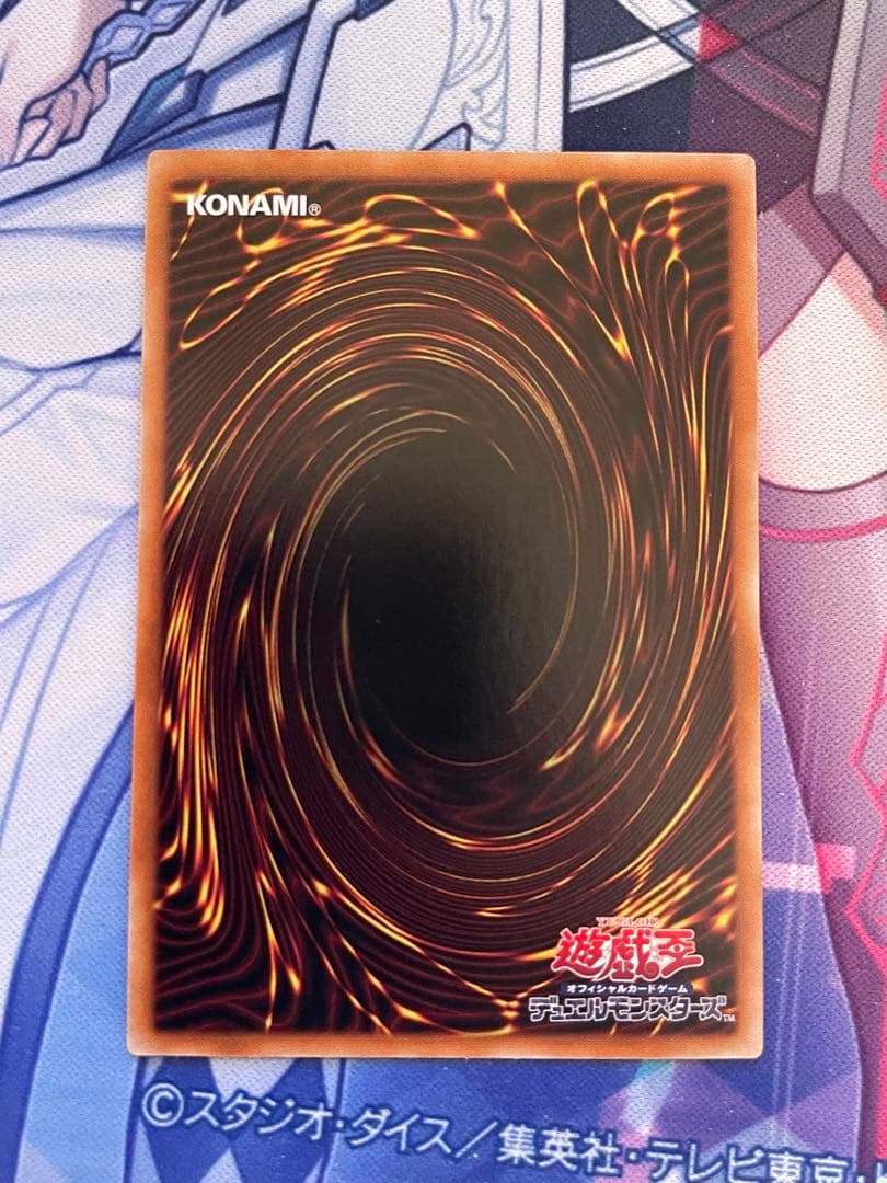 遊戯王 白銀の城のラビュリンス トークン サテライトショップ　大阪日本橋