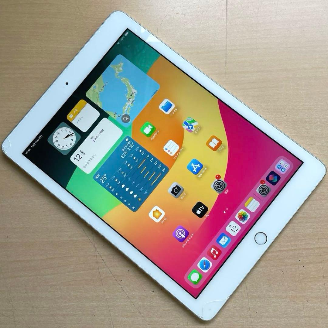 iPad 第6世代　A1893　Wi-Fiモデル　シルバー　32GB #E