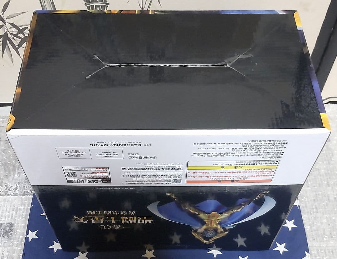 一番くじ 聖闘士星矢〜黄金聖闘士編〜ラストワン賞、A賞 サガ、下位賞コンプセット