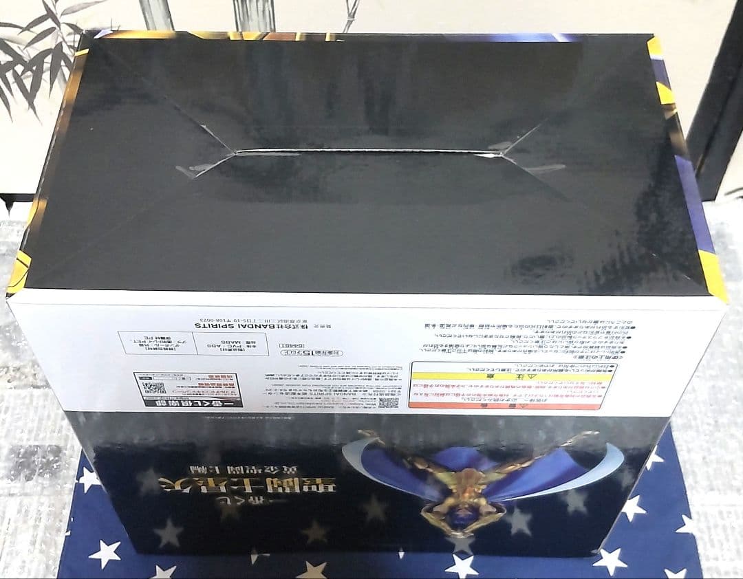 一番くじ 聖闘士星矢〜黄金聖闘士編〜ラストワン賞、A賞 サガ、下位賞コンプセット