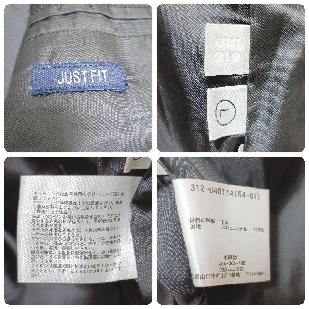 完売品✨オールドユニクロ レザー シングルライダース シワ加工 大きいサイズ 黒