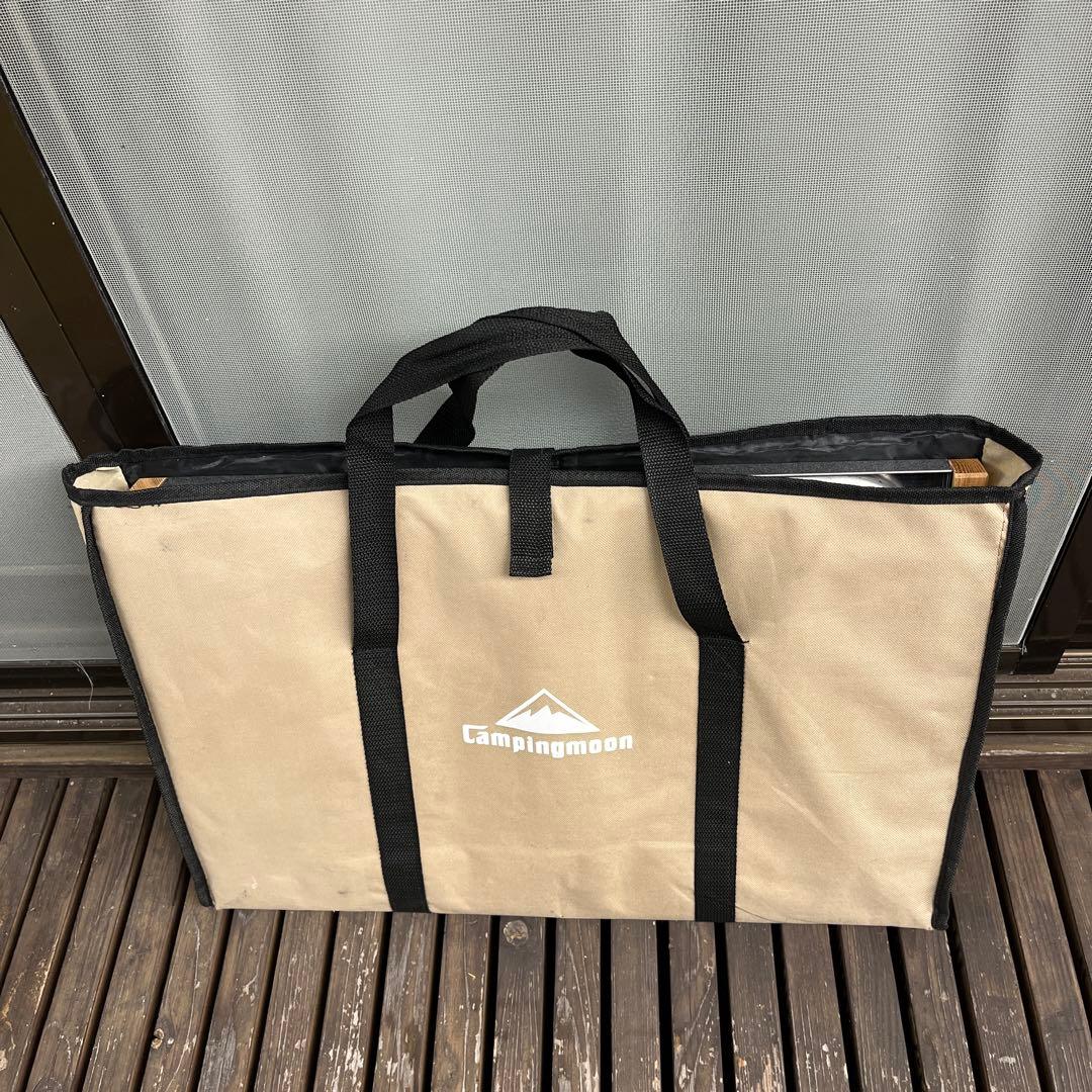 2脚セットユニフレーム　焚き火テーブル