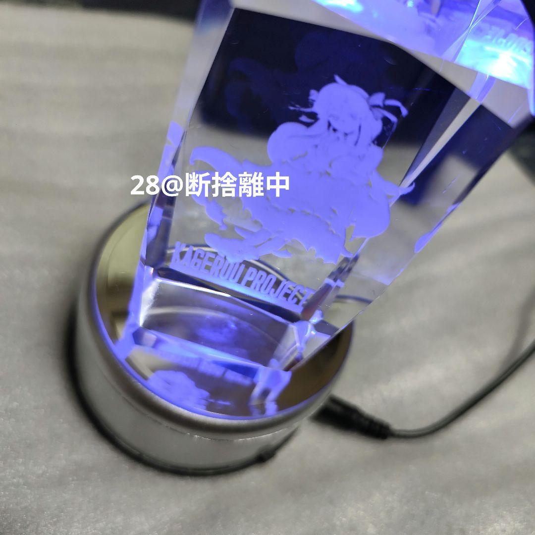 カゲプロ クリスタルペーパーウェイト マリー 抽選品