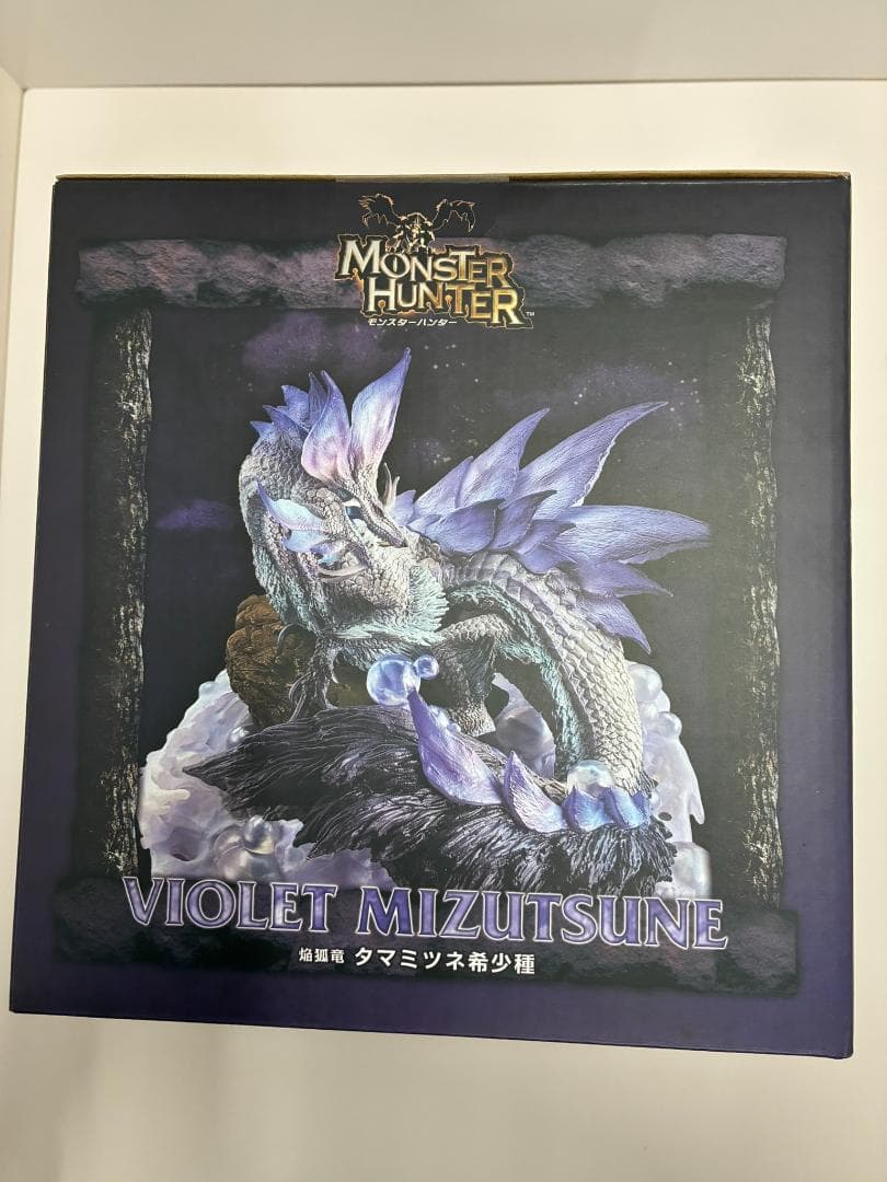 新品未開封　クリエイターズモデル　タマミツネ　希少種