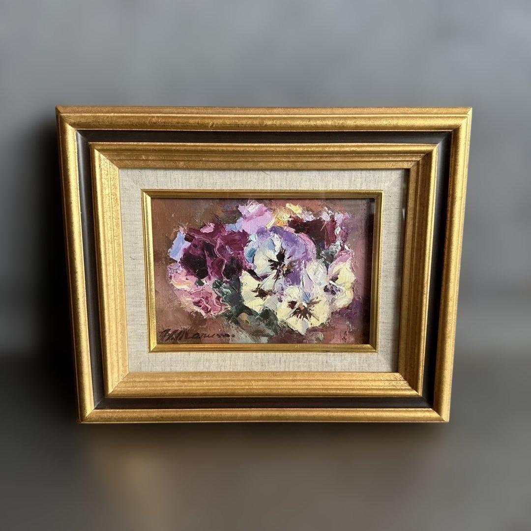 瞬間的お値下げ‼️とても素敵なパンジーの花の油彩画 ゴールドフレーム丸茂義輝