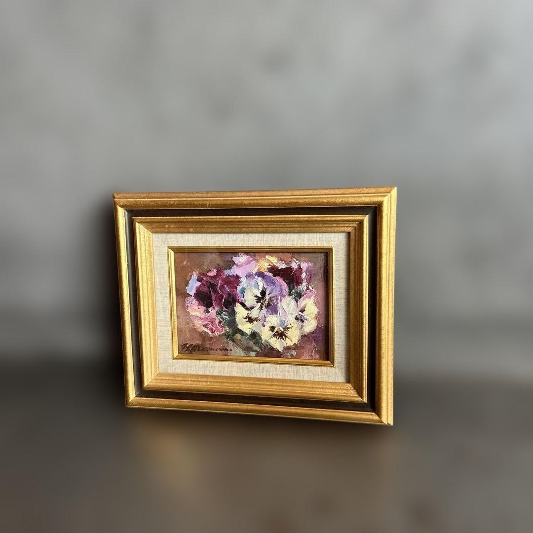 瞬間的お値下げ‼️とても素敵なパンジーの花の油彩画 ゴールドフレーム丸茂義輝