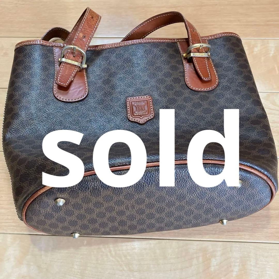 セリーヌ　マカダム　トートバック