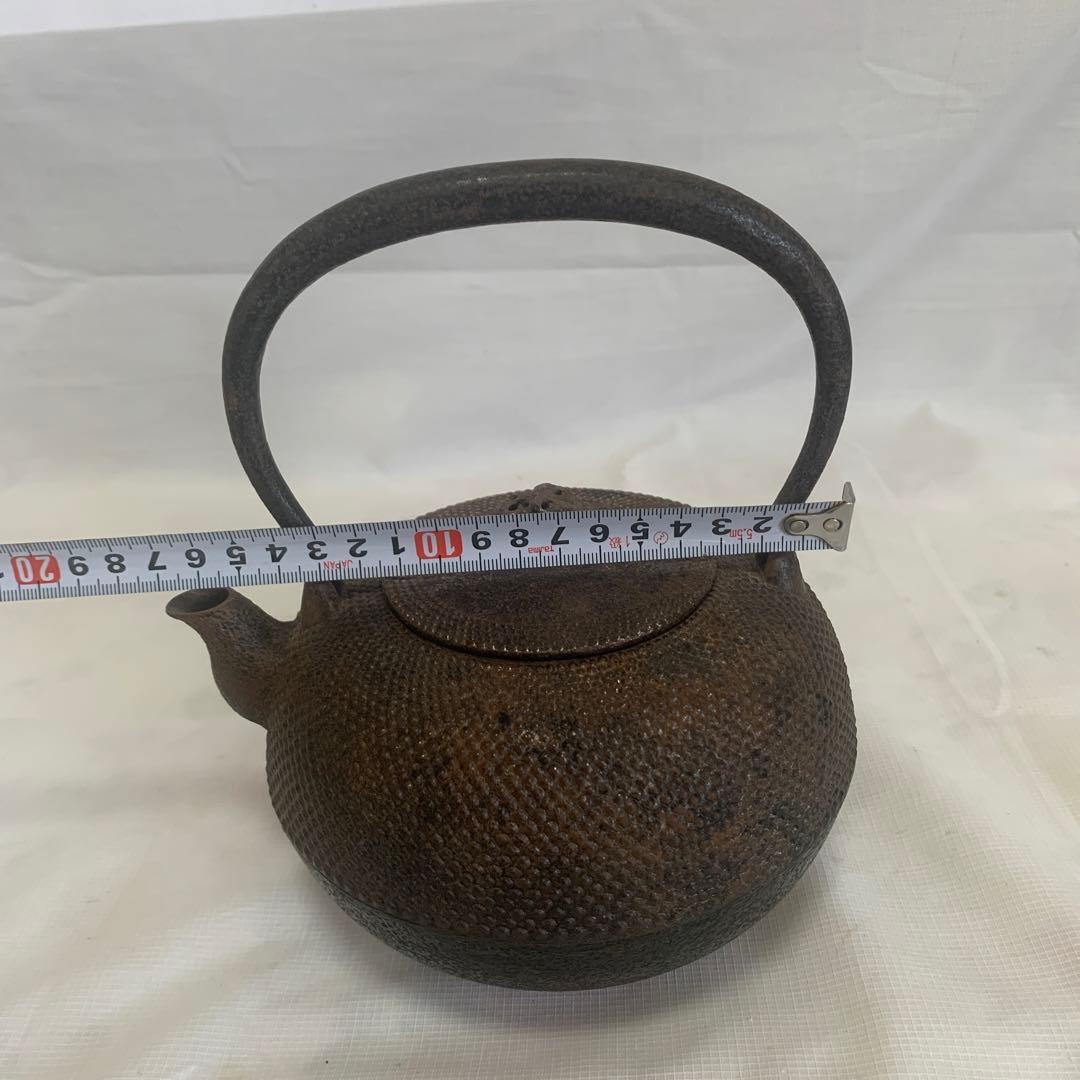 砂鉄鉄瓶 小ぶり丸型 鉄瓶1385g三厳堂水漏れ無し