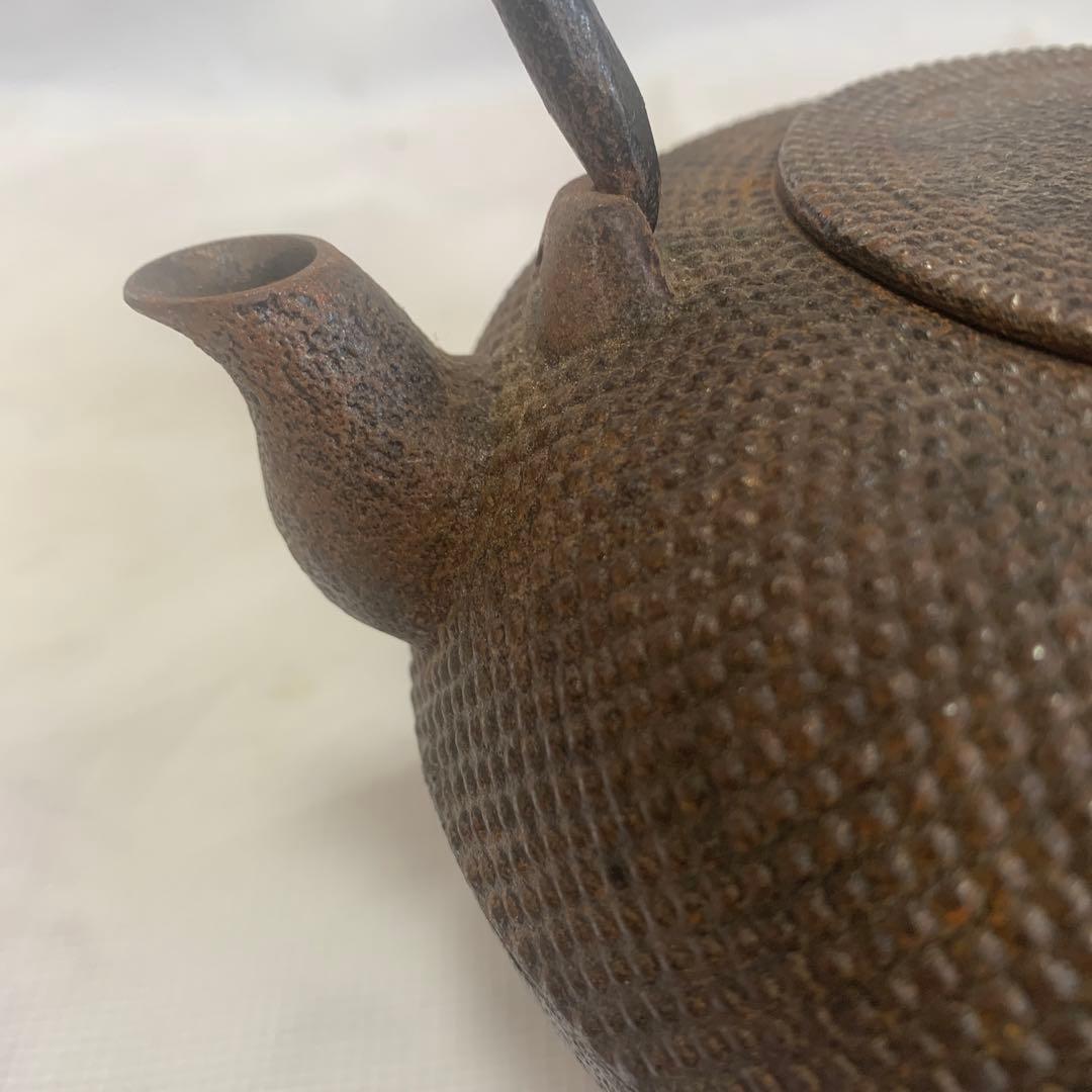 砂鉄鉄瓶 小ぶり丸型 鉄瓶1385g三厳堂水漏れ無し