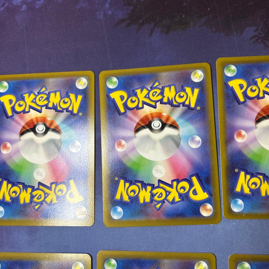 チルタリス　chr 10枚　まとめ売り