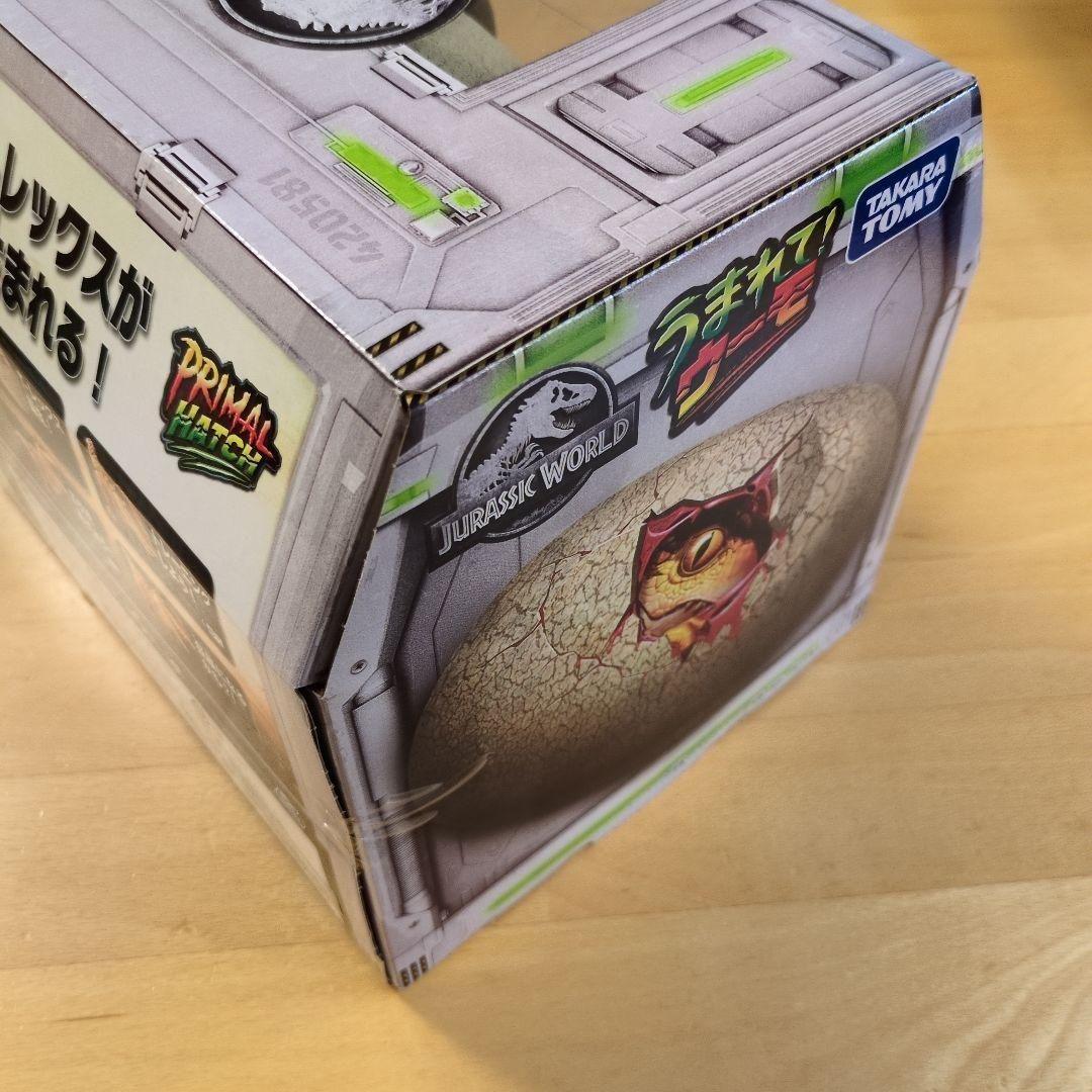 うまれて! ウーモ ジュラシック・ワールド T-レックスエッグ　ラッピング付き！