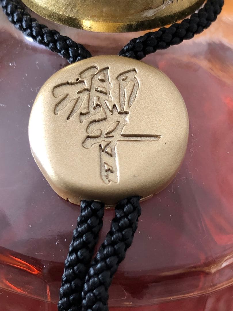 サントリーウイスキー　響17年　旧ボトル　金キャップ➕響17年表記有りの空瓶